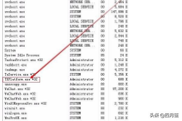 解决QQ加好友限制频繁操作不安全无法加好友