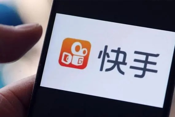 一个快手账号多少钱？