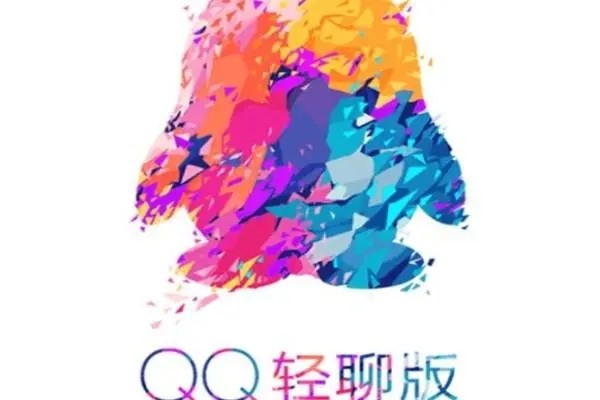 购买qq号哪个平台好？